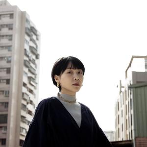 申梓珊